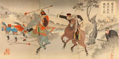 Sino-Japanese Pitched Battles- Two Generals Fighting at Fenghuangcheng by Watanabe Nobukazu